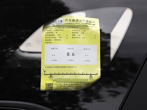 2020�� 1.5T �ֶ������� 6��