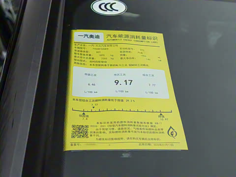 2023�� 40T ����������