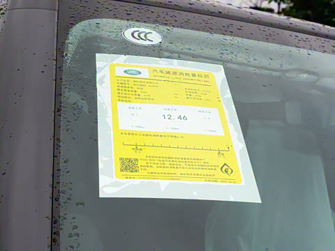 2022�� 110 P400 X-DYNAMIC HSE