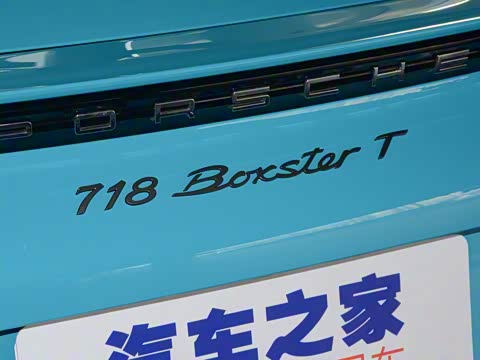 2019�� Boxster T 2.0T