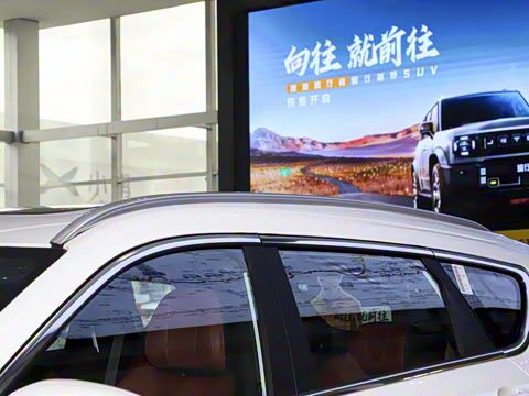 2023�� 1.5T CVT��ǿMAX 5��