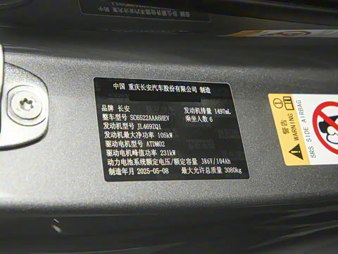 2025�� ����Ultra+