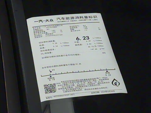 2025�� �Ŀ�� ������ 280TSI DSG������