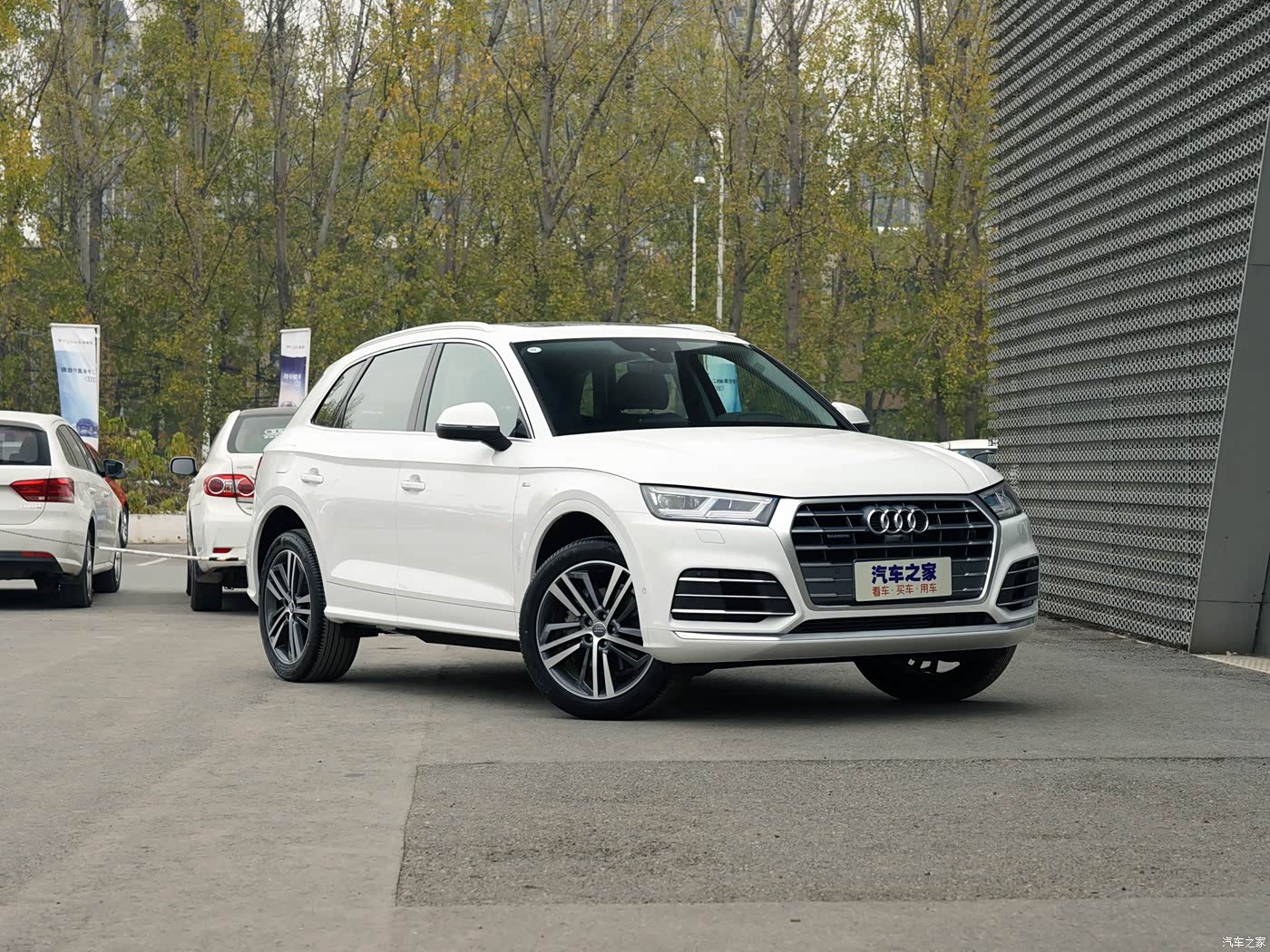 奥迪q5l 2020款 45 tfsi 尊享运动型 5297289图片_奥迪_汽车图库_汽车