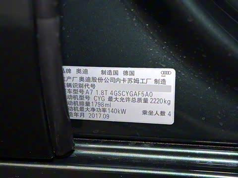 2018�� 35 TFSI ʱ����