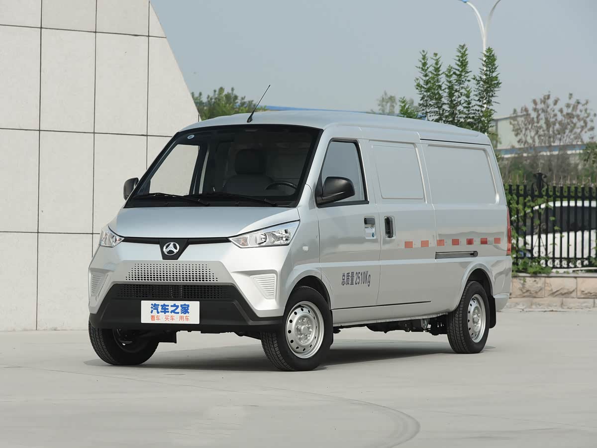 BAIC Series 5887