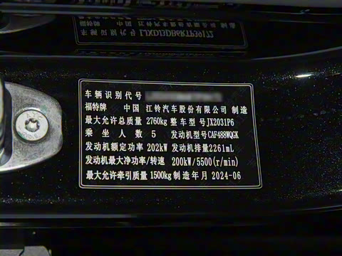 2025�� GT45 ������