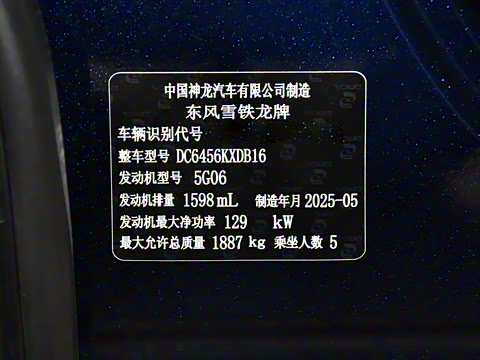 2026�� 360THP ������