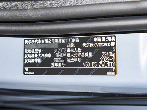 2023�� B5 ��Զ�˶���