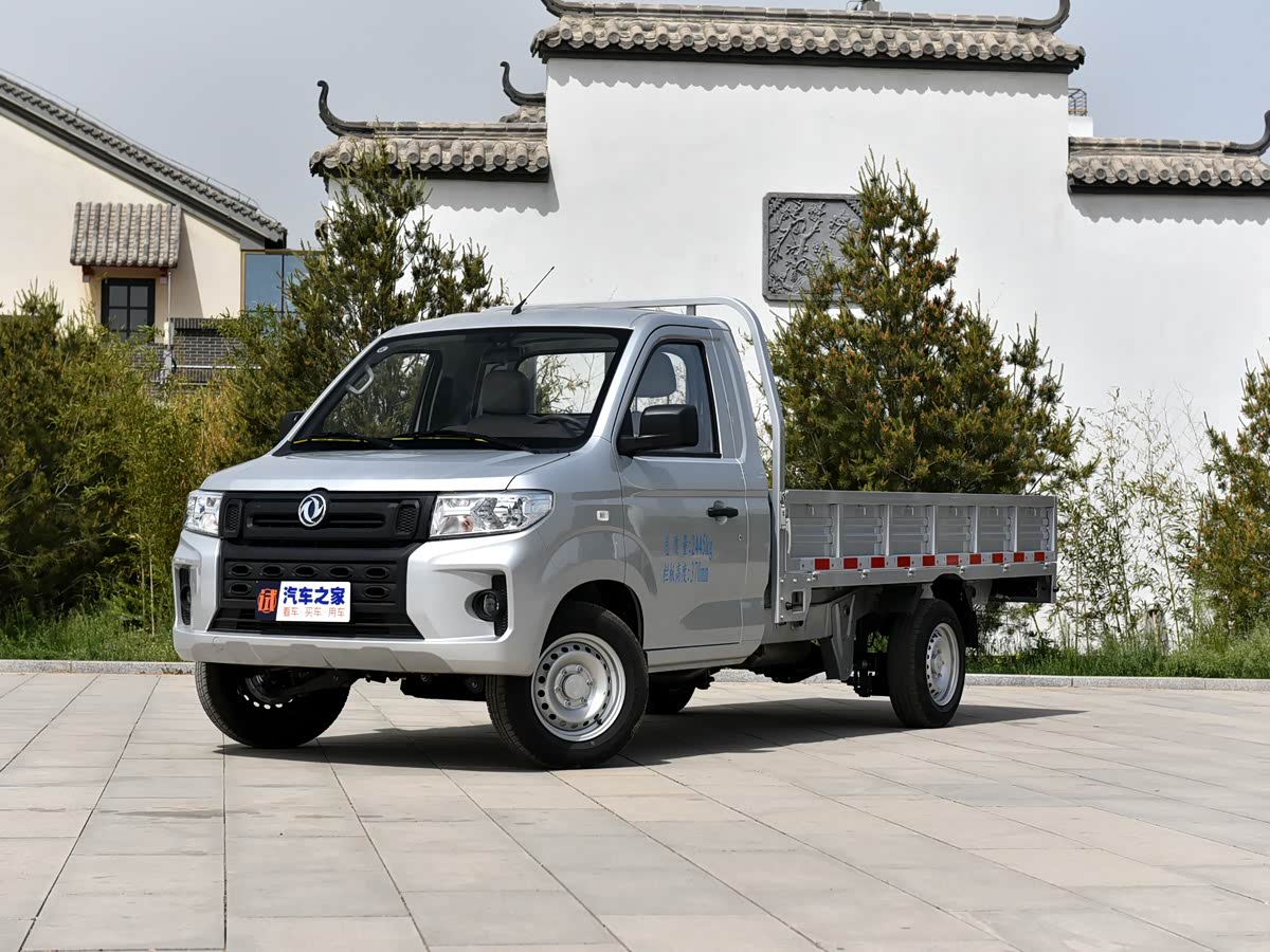Dongfeng C71