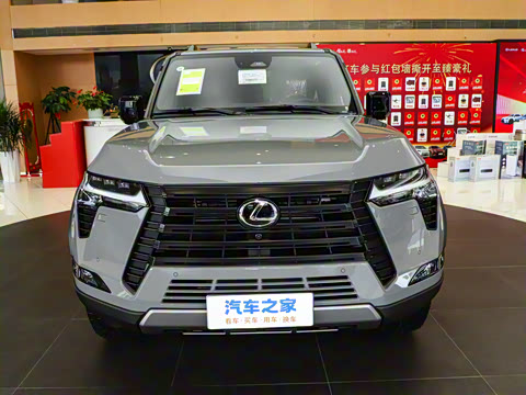 2024�� OVERTRAIL Զ���