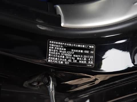 2017�� 6.6T Black Badge Edition