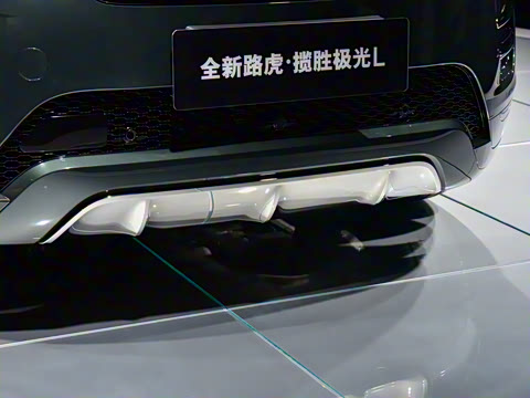 2021�� ����L 249PS R-Dynamic First edition �׷���