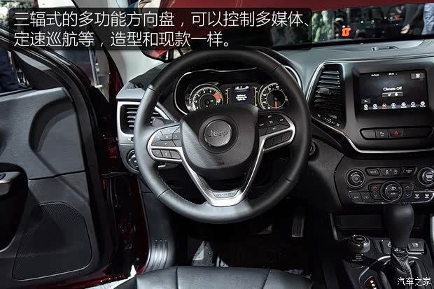 Jeep(进口) 自由光(进口) 2018款 Latitude