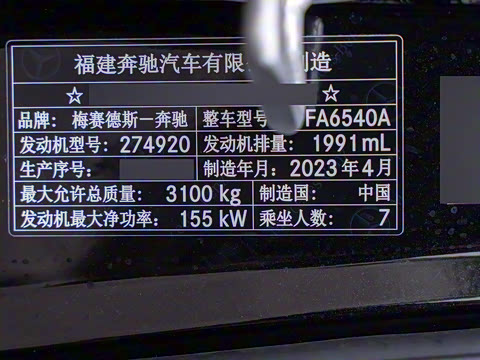 2023�� 2.0T ��� �޸��� 7��