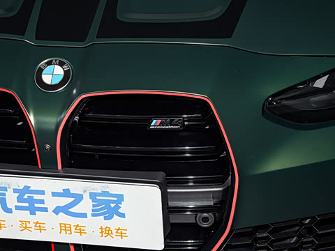 2025�� M4˫�Ž��ܳ� Ŧ�����ֹٷ�����������