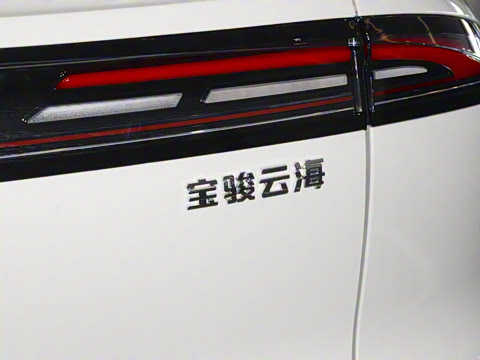 2026�� 600km �����׼��