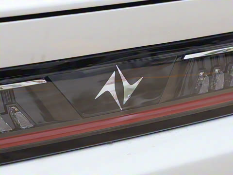 2025�� ���� 230Pro�캽��