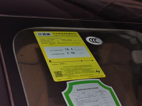 2022�� EV 600 �����콢��