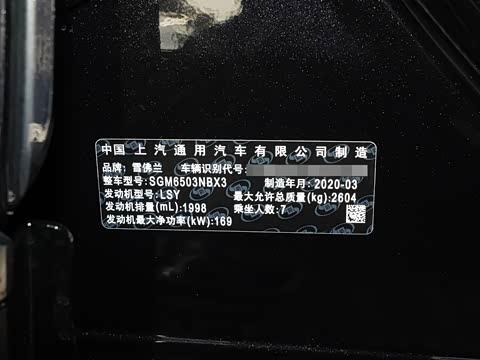 2020�� RS 650T ����7�� ����