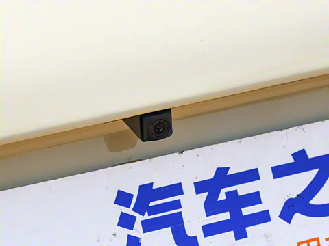 2025�� 301km ���߿�