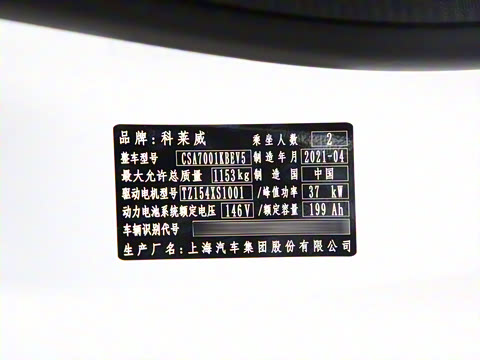 2021�� 302km׿Խ��