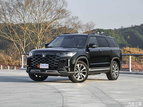 长安cs95欢迎到店赏鉴售价1679万元起