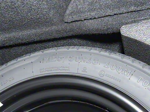 2020�� ���ܰ� 260T ������