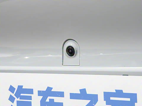 2025�� Plus 510 �Ǻ���