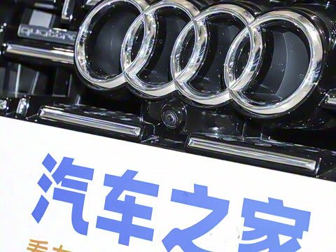 2025�� 45 TFSI quattro ������