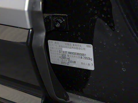 2021�� 55 TFSI quattro S line�����