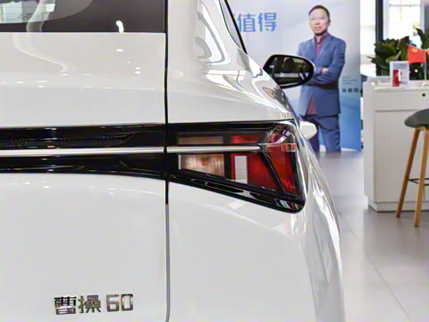 2023�� 60 ���˹ھ���