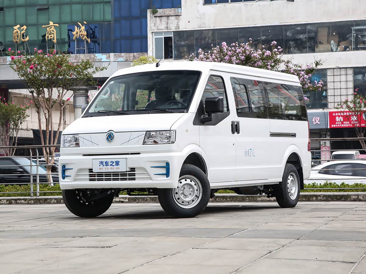 Dongfeng EC36II