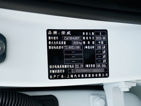 2025�� 520km ������