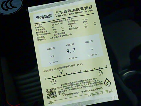 2022�� �Ŀ�� 249PS R-Dynamic SE ���ܿƼ��� 5��