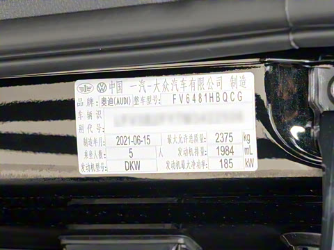 2021�� 45 TFSI ����������