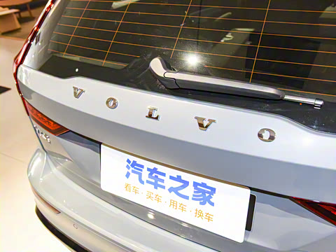 2023�� B5 ��Զ�˶���