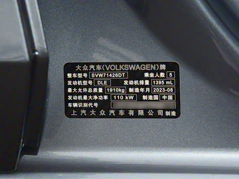 2024�� ���L 280TSI DSG������