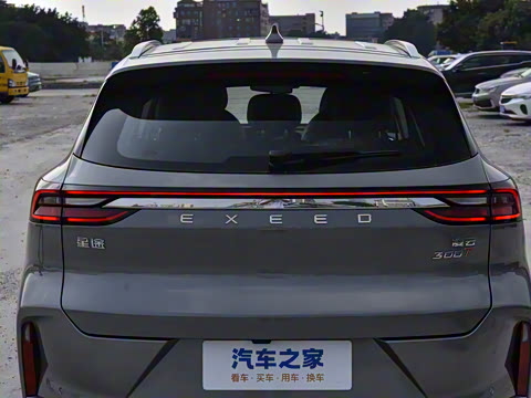 2024�� 300T ������ҫ��