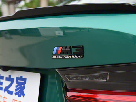 2021�� M3���Žγ� ������