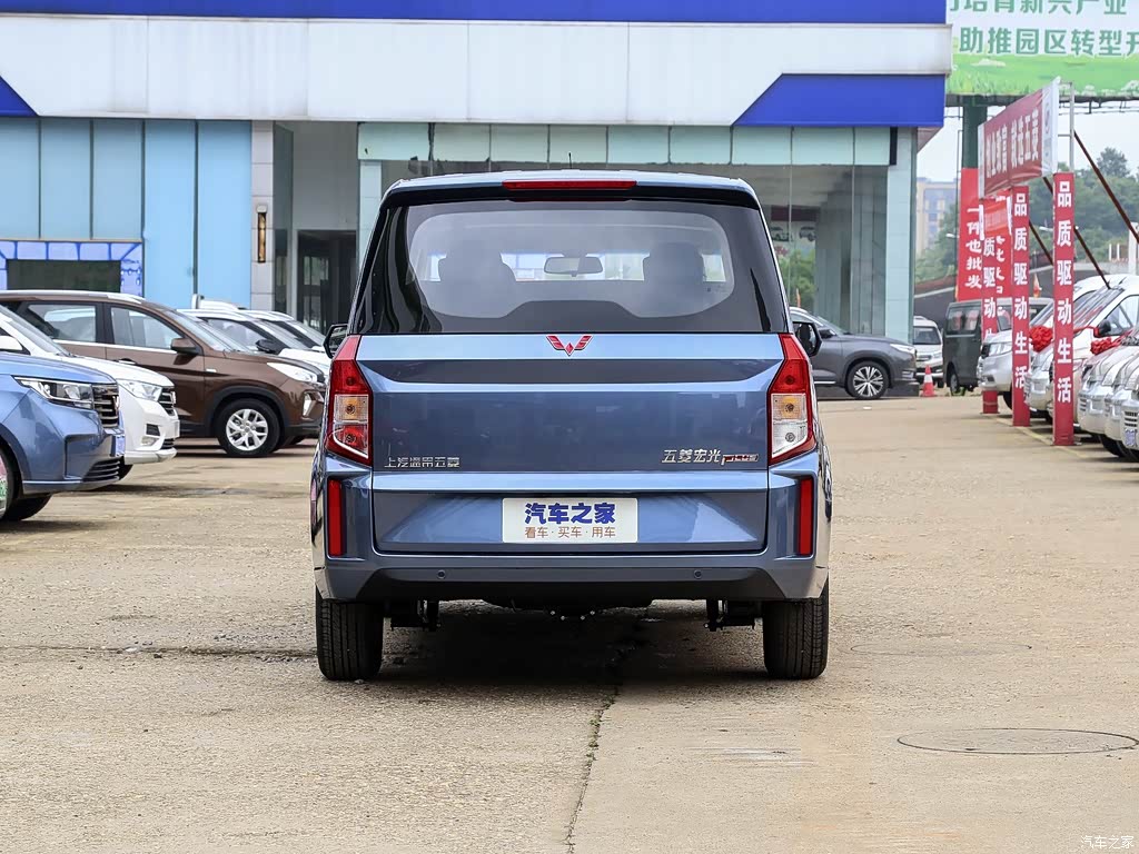 五菱宏光plus 2020款 1.