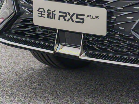 2021�� PLUS 330TGI �Զ�����������