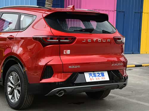 【捷途x70 coupe】捷途_捷途x70 coupe报价_捷途x70 coupe图片_汽车之