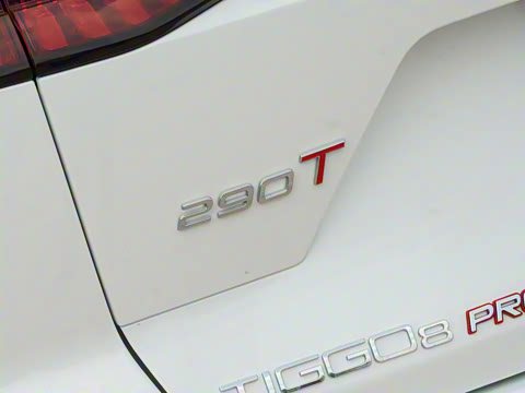 2024�� �ھ��� 290T ������ҫ�� 5��