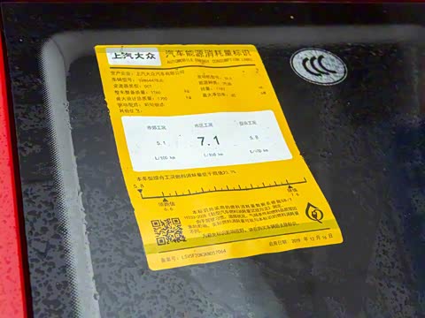 2020�� GT TSI230 DSG���ʰ� ��VI