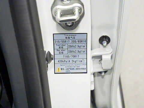 2021�� 1.6L �ֶ���������