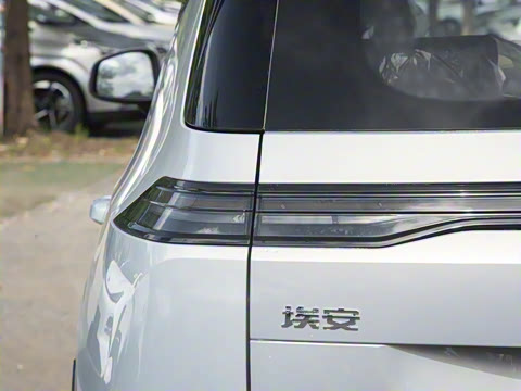 2025�� Plus 510 ������