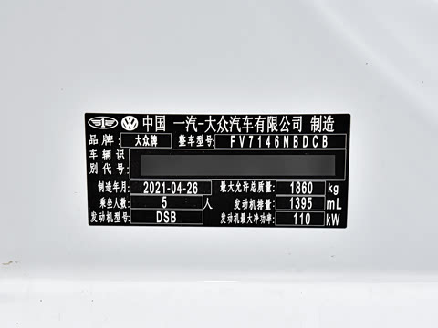 2021�� 280TSI DSG R-Line������