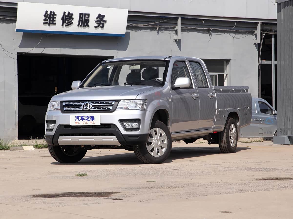 Changan F30