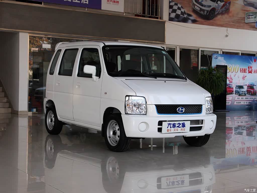 北斗星ec100 2020款 ec100 舒适型 5290692图片_北汽昌河_汽车图库